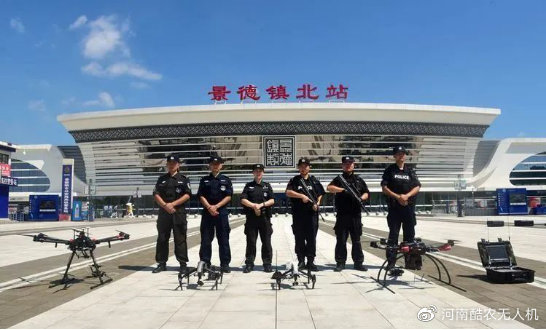 警用無人機(jī)開展空中巡邏