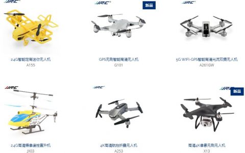 JJR/C健健無(wú)人機(jī)怎么樣？