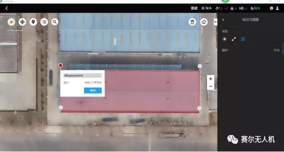 實(shí)測(cè)大疆智圖（DJI Terra）與Pix4D，Smart3D正射三維成果對(duì)比