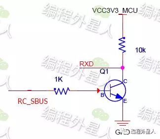 一天精通無人機遙控器協(xié)議 S-BUS 