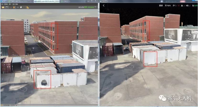 實(shí)測(cè)大疆智圖（DJI Terra）與Pix4D，Smart3D正射三維成果對(duì)比