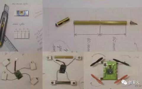 DIY飛行器是一種什么樣的體驗？