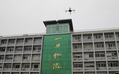 長沙市天心區(qū)無人機監(jiān)測空氣質(zhì)量