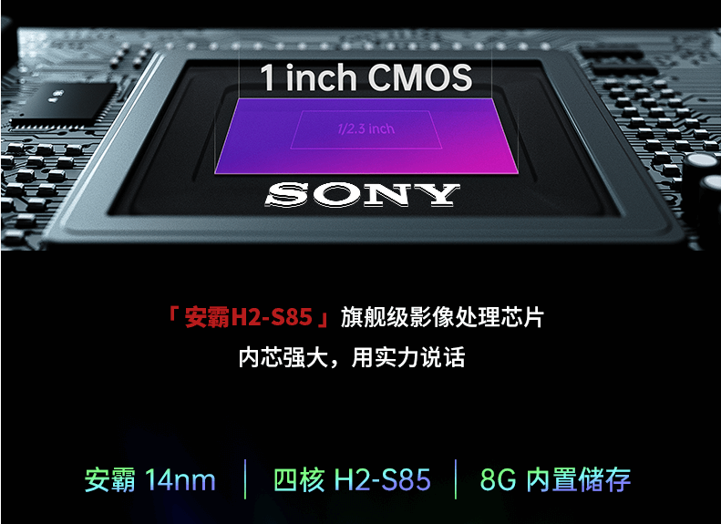 飛拍科技發(fā)布最新6K Pro和4K Pro系列無人機(jī)  45分鐘續(xù)航 10公里圖傳