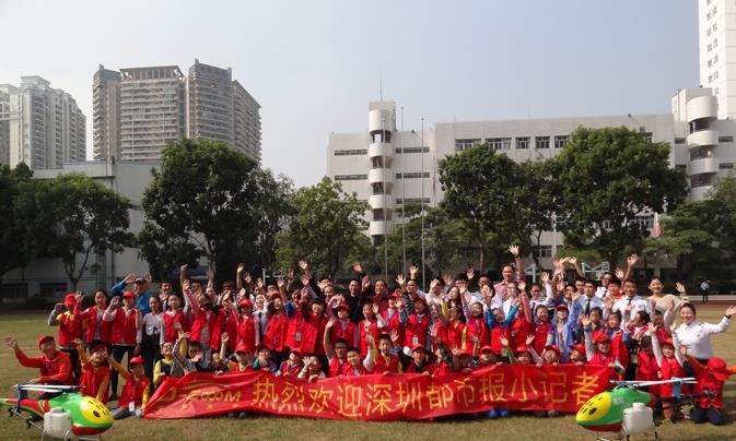 中科大智無人機(jī)夏令營怎么樣？