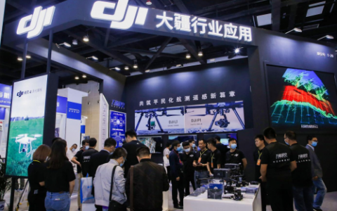 大疆行業(yè)攜DJI L1與DJI P1新品首度亮相2020中國地理信息產(chǎn)業(yè)大會