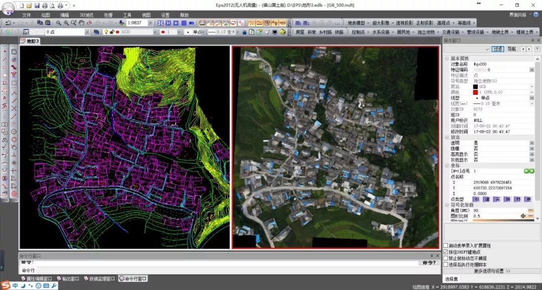 飛馬無(wú)人機(jī)D1000航測(cè)系統(tǒng)怎么樣-飛馬D1000參數(shù)價(jià)格