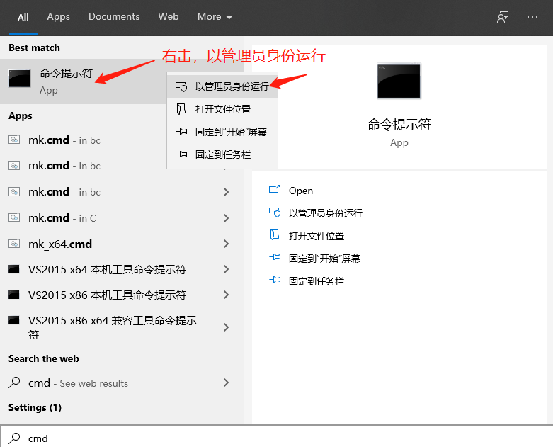 輸入“sfc /scannow”,然后按回車鍵，電腦開始自動掃描并修復(fù)，請耐心等待至修復(fù)完成。