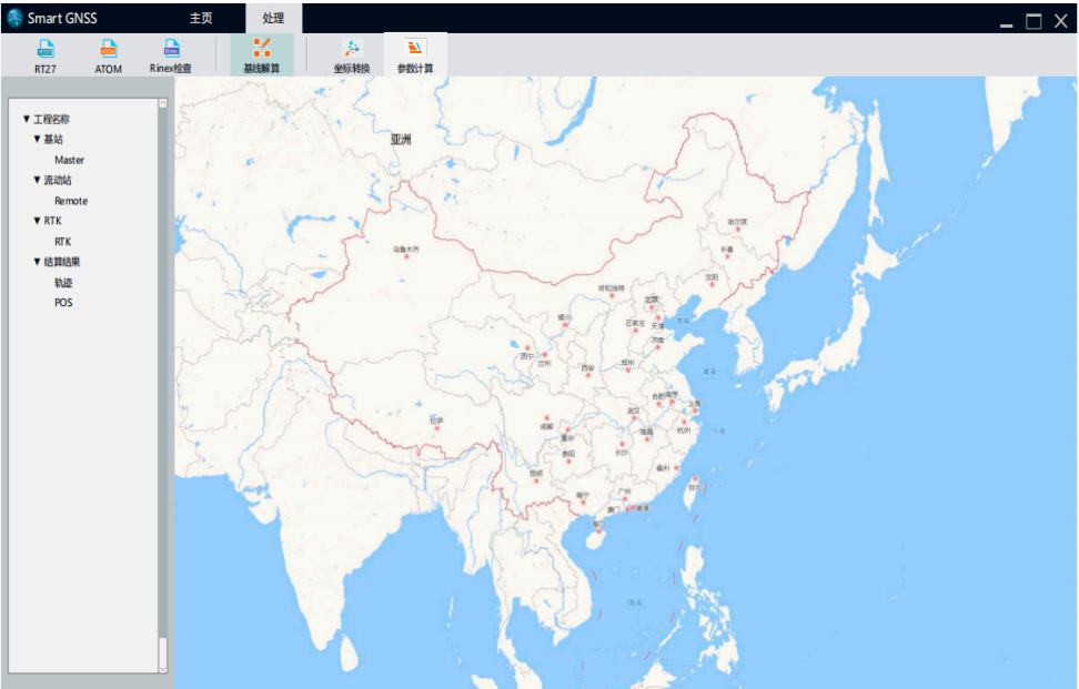 機(jī)載雷達(dá)應(yīng)用于露天礦土石方量計(jì)算及精度驗(yàn)證