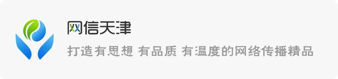 一飛智控獲得最長時長無人機表演的動畫世界紀錄