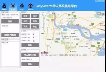若聯(lián)科技無(wú)人系統(tǒng)集群控制平臺(tái)EasySwarm