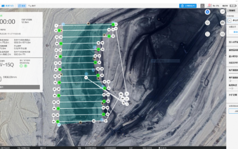 縱橫大鵬CW-15Q 搭載激光雷達(dá)計(jì)算煤巖開(kāi)采量