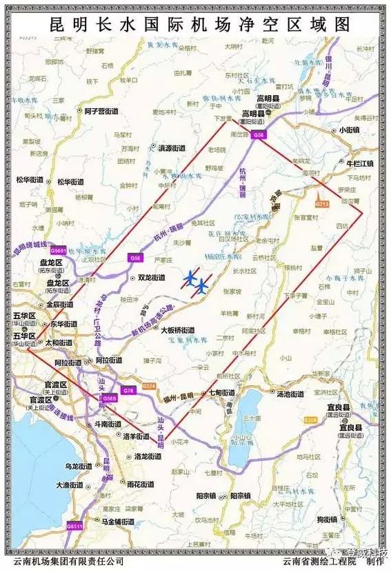 別去碰，2021云南最新無人機(jī)禁飛區(qū)-我愛無人機(jī)網(wǎng)