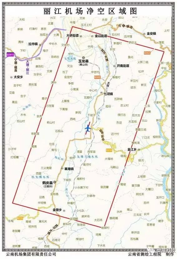 別去碰，2021云南最新無人機(jī)禁飛區(qū)-我愛無人機(jī)網(wǎng)