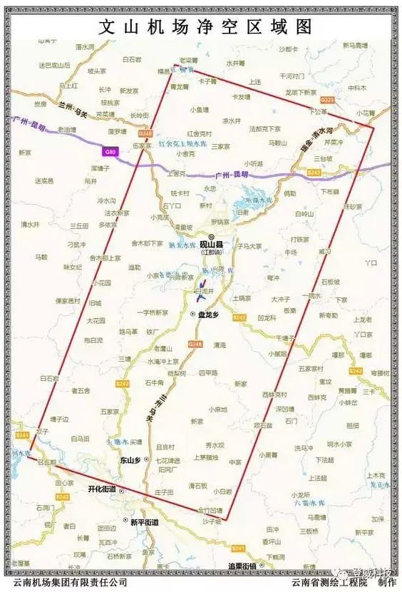 別去碰，2021云南最新無人機(jī)禁飛區(qū)-我愛無人機(jī)網(wǎng)