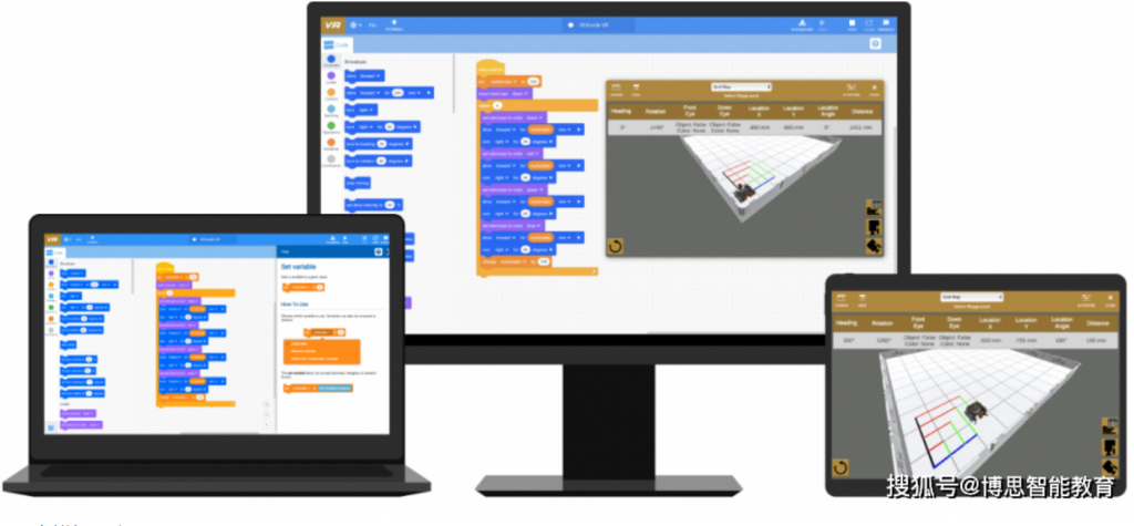 VEX虛擬機(jī)器人編程軟件VEXcode VR上線