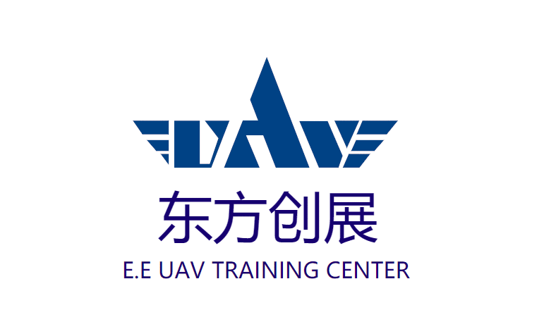 北京無人機(jī)培訓(xùn)機(jī)構(gòu)-北京東方創(chuàng)展無人機(jī)培訓(xùn)中心