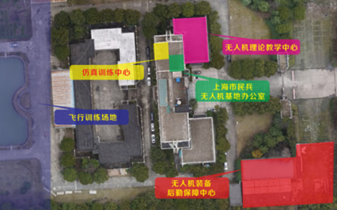 四川省邛崍無人機駕駛證考試時間？（無人機培訓(xùn)考試是哪幾天？）