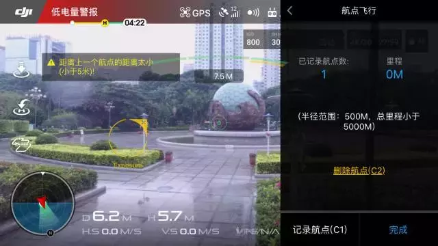 除了DJI GO，這個app也可以把大疆無人機玩到飛起