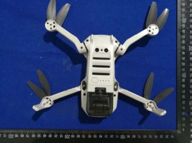 大疆Mavic Mini無(wú)人機(jī)大量參數(shù)和外觀曝光