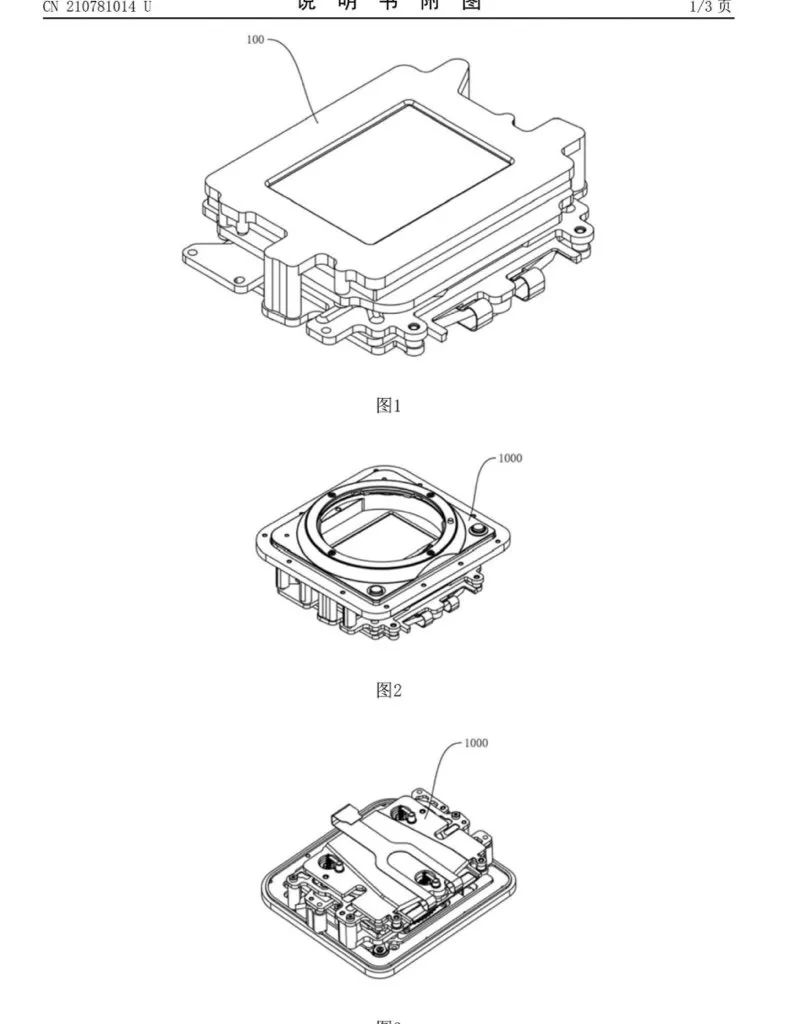 大疆Mavic3具有光學(xué)防抖功能將于9月正式上市？