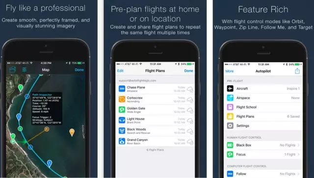 11款航拍輔助APP推薦：你也許沒聽說過，但絕對(duì)好用
