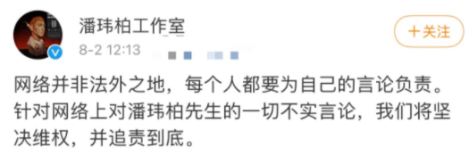 吳亦凡被批捕后續(xù)：最快宣判要3月，刑期或不少于五年，仍留4疑點(diǎn)