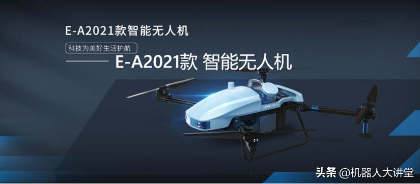 全地形、全自主、免測繪，極目機器人的農(nóng)業(yè)無人駕駛解決方案來了