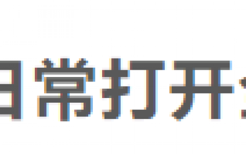 租無(wú)人機(jī)的平臺(tái)有哪些？（海鳥窩租賃最新大疆無(wú)人機(jī)）