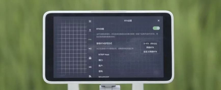 學(xué)會這幾點，5 分鐘搞定 D-RTK 2 移動站