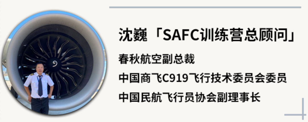 不出上海，搶爆的航空獨(dú)立營加名額了！還有一日營和親子營