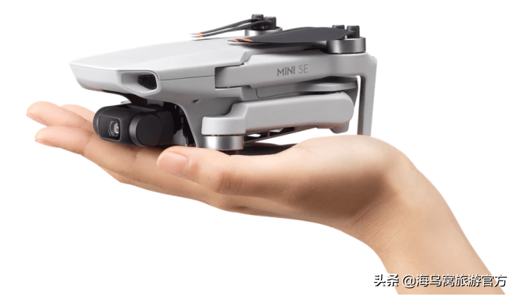 海鳥窩租賃上新無人機(jī)：DJI Mini SE 更小更輕，想飛就飛