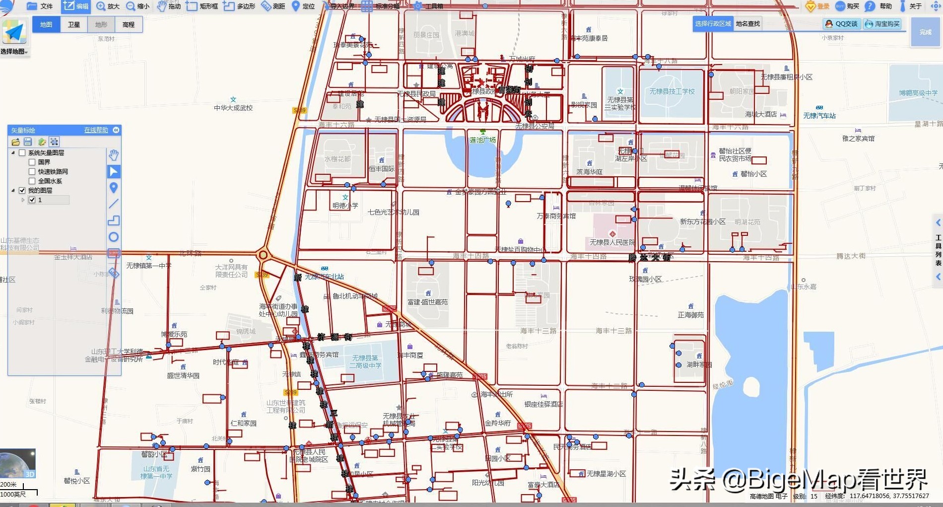 國內(nèi)還有和國外谷歌地球類似的軟件嗎？