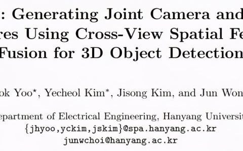 3D視覺(jué)：一張圖像如何看出3D效果？（3D 視覺(jué)算法及其應(yīng)用領(lǐng)域）