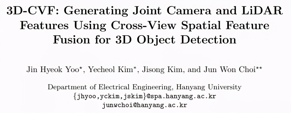 3D視覺(jué)：一張圖像如何看出3D效果？