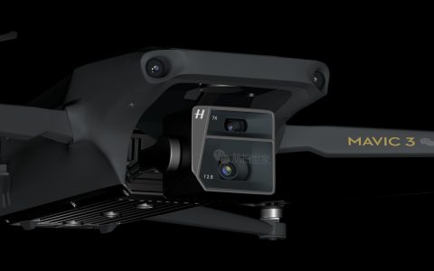 大疆全DJI Mavic 3 Pro曝光 （2000萬(wàn)像素底大一級(jí)畫質(zhì)可期）