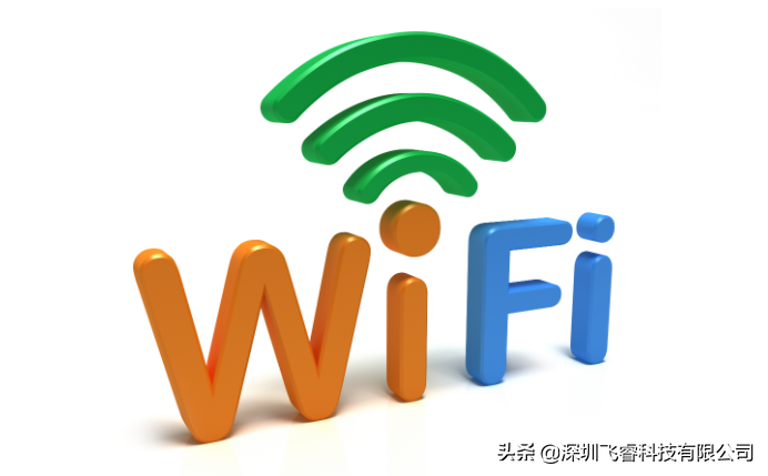 遠(yuǎn)距離wifi通信技術(shù)，遠(yuǎn)距離無(wú)線音視頻傳輸方案，物聯(lián)網(wǎng)技術(shù)應(yīng)用