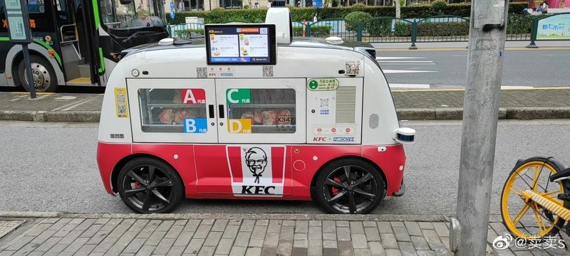 美團(tuán)無人車撞上私家車被判全責(zé)！這些低速無人車到底該怎么管？