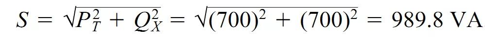 交流電路中的功率相關(guān)計算