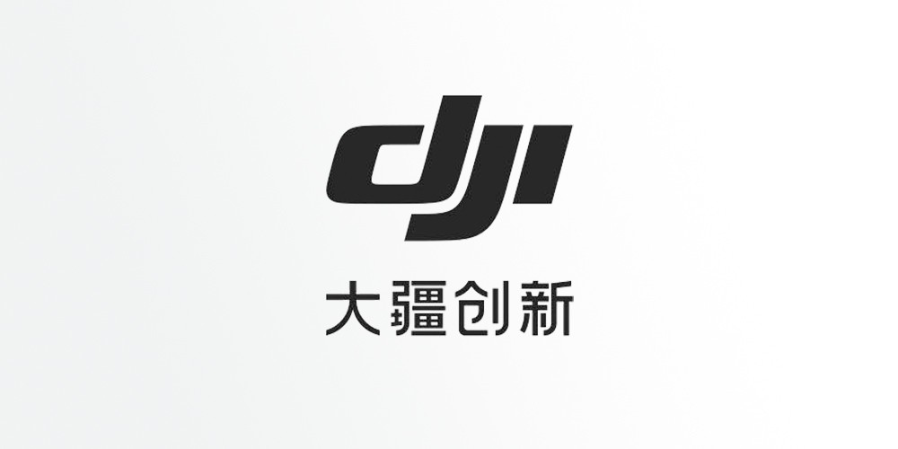 發(fā)布 T40 和 T20P 農(nóng)業(yè)無(wú)人飛機(jī)，大疆的技術(shù)有何特征？