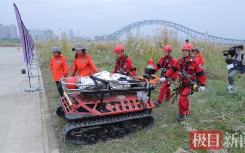 漢臺民間救援交流會在漢舉行，兩岸援救組織視頻連線展示實(shí)戰(zhàn)演練