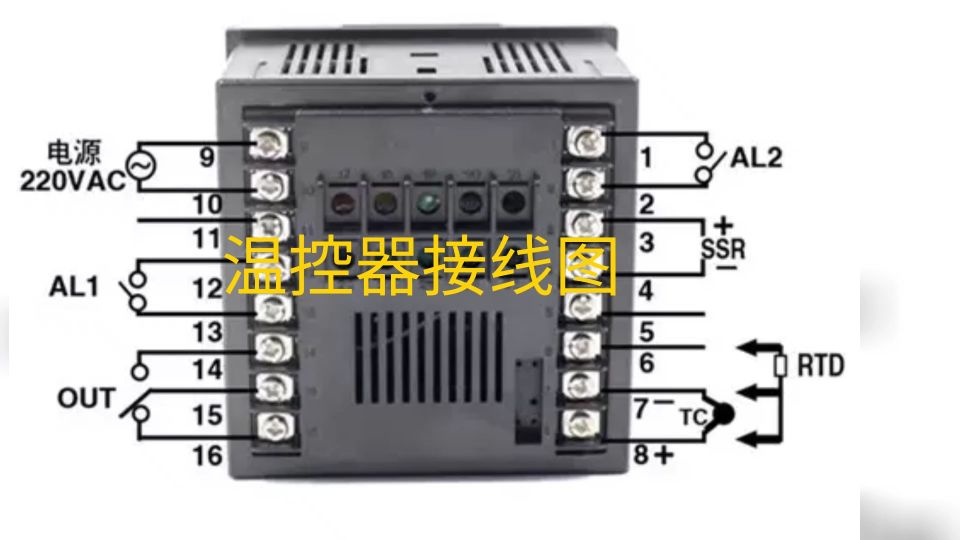 溫控器應(yīng)用電路解析