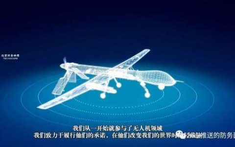 無人機空域法規(guī)(無人機空域管理)