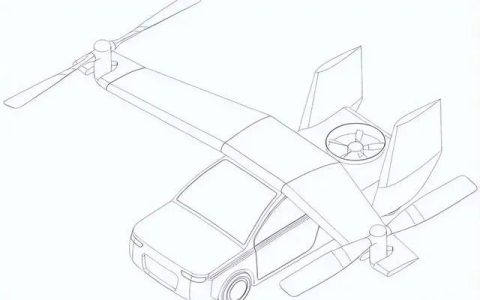 小鵬飛行汽車新專利曝光：或2024年量產(chǎn)售價(jià)百萬(wàn)內(nèi)