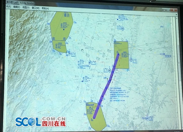 四川低空空域協(xié)同管理試點(diǎn)首批空域發(fā)布，暫不對(duì)無(wú)人機(jī)開放