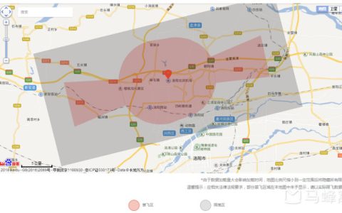 洛陽龍門石窟能飛無人機(jī)嘛？（地方同意的情況下才能飛）