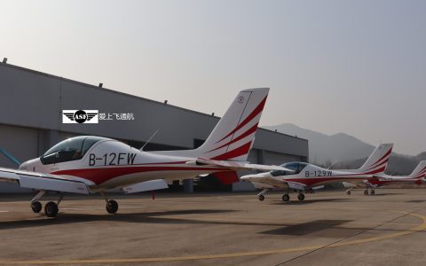 考飛機駕照？學飛機？為您全面解析運動類飛機駕照