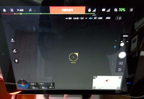 大疆無人機(jī)圖傳信號弱怎么辦？一招解決！