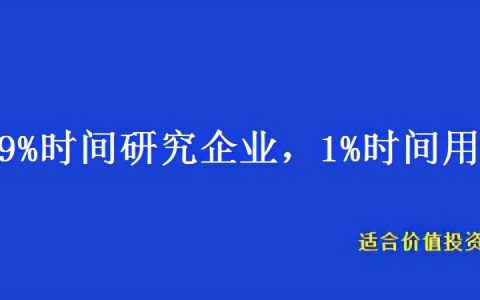 （深度解析）高精度定位、應用解決方案技術專家——華測導航