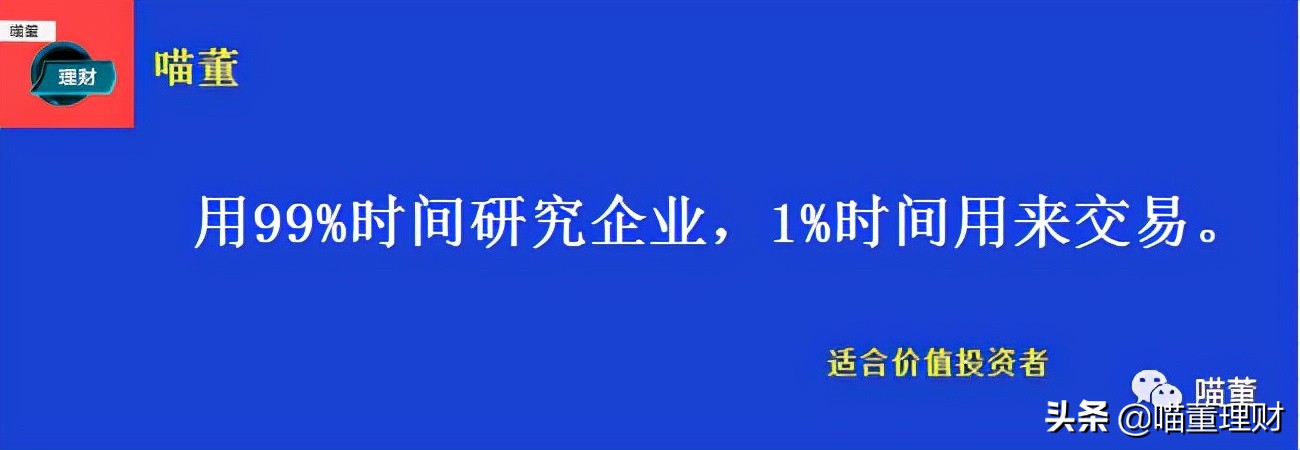 （深度解析）高精度定位、應(yīng)用解決方案技術(shù)專家——華測導(dǎo)航